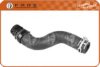 LANCIA 1401156880 Radiator Hose